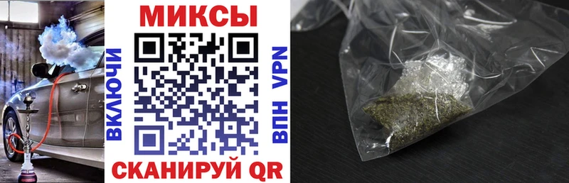 Бутират BDO 33%  Купить где  Колпашево 