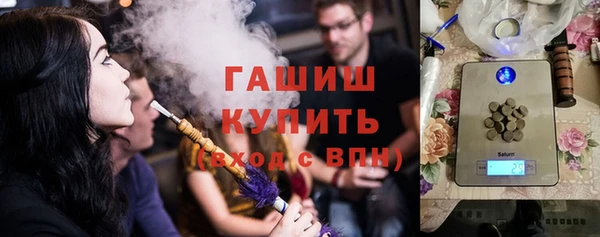 mdpv Верея