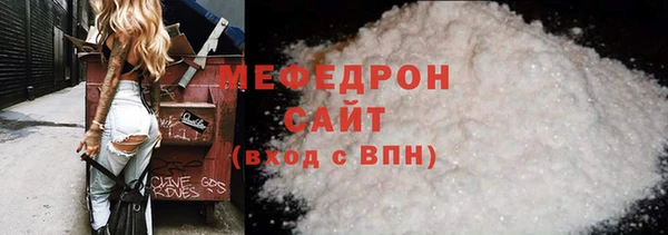mdpv Верея