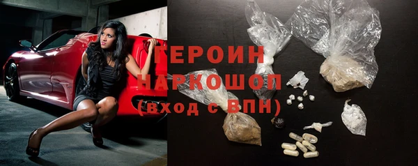 mdpv Верея
