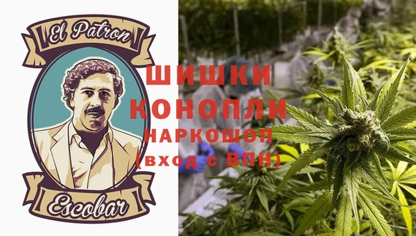 альфа пвп VHQ Верхний Тагил