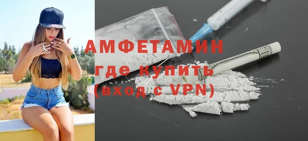 mdpv Верея