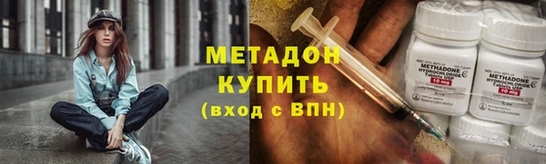 mdpv Верея