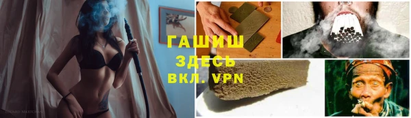 mdpv Верея