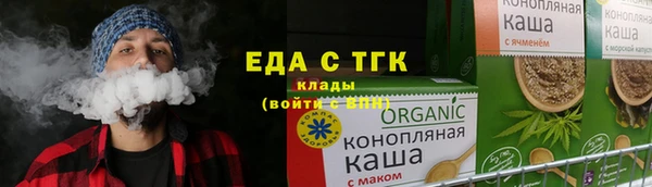 mdpv Верея
