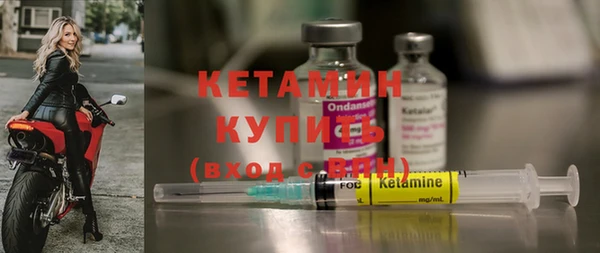 альфа пвп VHQ Верхний Тагил