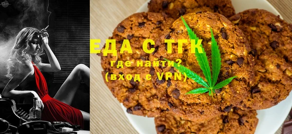 mdpv Верея
