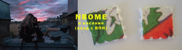 альфа пвп VHQ Верхний Тагил