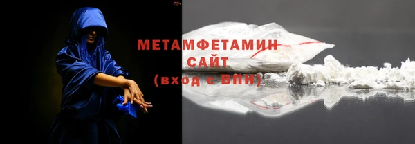 mdpv Верея