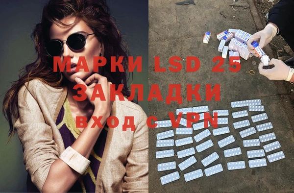 mdpv Верея