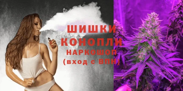 альфа пвп VHQ Верхний Тагил