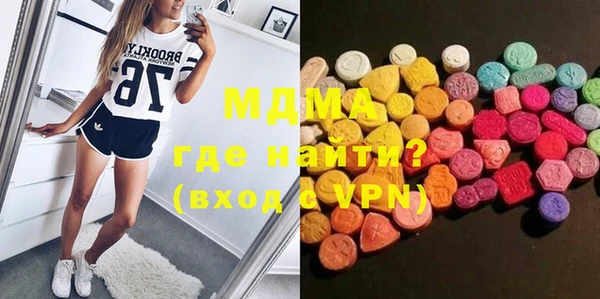 mdpv Верея