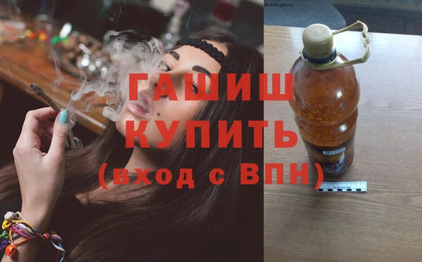 мяу мяу кристалл Верхнеуральск