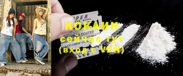 mdpv Верея