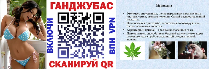 Купить где  Колпашево  Марихуана White Widow 